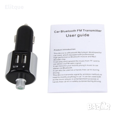 MP3 модулатор за кола с LED дисплей, снимка 7 - Друга електроника - 52819840