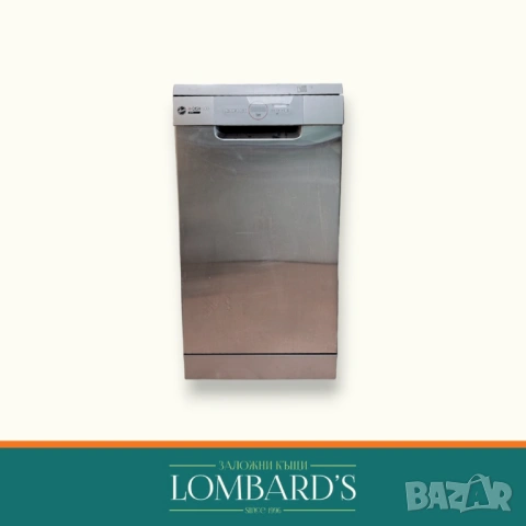  Съдомиялна Hoover H-DISH 500, N: 524788