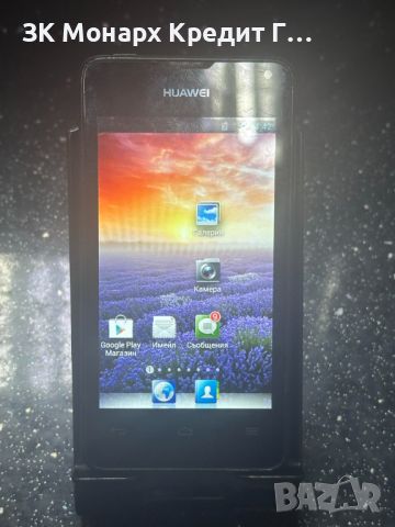 Телефон Huawei Ascent Y300-0100, снимка 2 - Huawei - 46411745