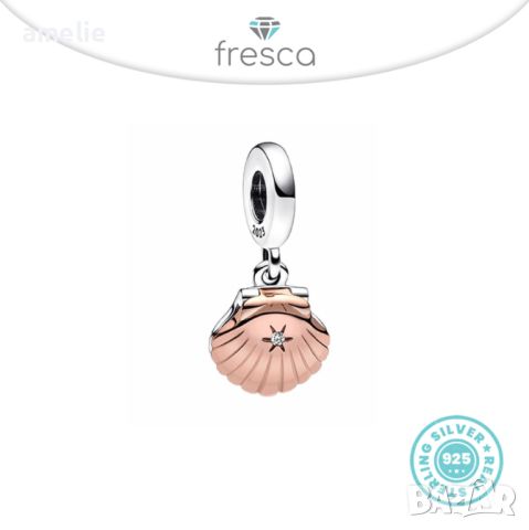 Талисман Fresca по модел тип Pandora Пандора сребро 925 Rose Gold Clam Treasure. Колекция Amélie, снимка 2 - Гривни - 42317532