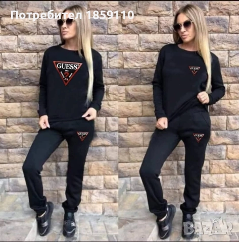 дамски комплект 