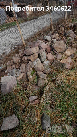 Камъни за дувар или основи.