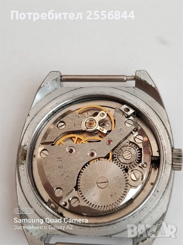 Механичен часовник Ракета , снимка 4 - Мъжки - 53841400