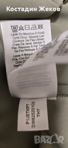 Нова. Дамска оригинална горница. DKNY (Donna Karan New York). , снимка 9 - Спортни екипи - 53827988