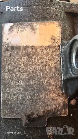 VW Passat B5.5 на части само, снимка 7 - Автомобили и джипове - 52475235