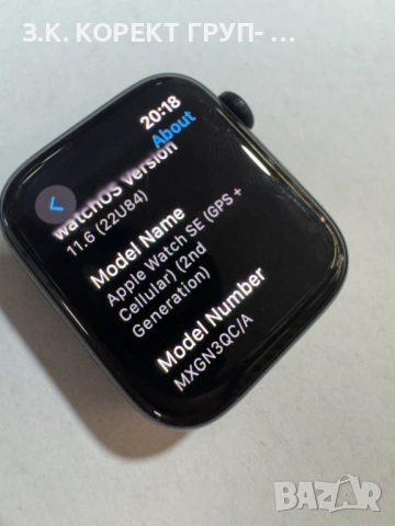 Смарт часовник Apple Watch SE 44mm Gen2 Gps+Cellular, снимка 5 - Смарт часовници - 53458729