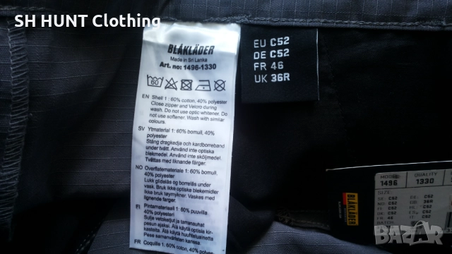 BLAKLADER 1496-1330 Service Work Trouser Размер 52 / L работен панталон W4-147, снимка 16 - Панталони - 51992041