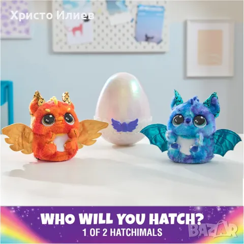 Hatchimals Излюпващо се яйце изненада Интерактивна играчка изненада в яйце, снимка 5 - Други - 48709970