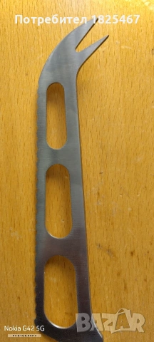 Нож за сирена WMF Profi Plus, снимка 3 - Прибори за хранене, готвене и сервиране - 53873002