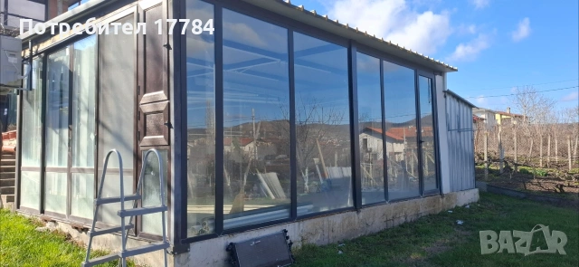 Бунгало,фургон,работилница.