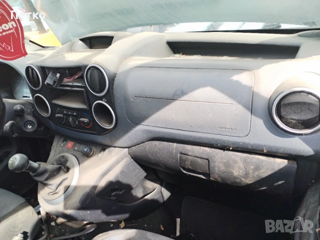 Пежо Партнер , снимка 6 - Автомобили и джипове - 54020586