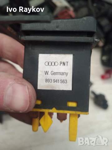Бутон , Халогени за Audi 80 90 B3 B4 , 893941563, снимка 3 - Части - 53847341
