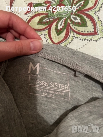 Блузки, снимка 9 - Корсети, бюстиета, топове - 52586082