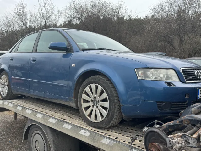 Audi A4 3.0i 2004 г. - на части !, снимка 3 - Автомобили и джипове - 49722907