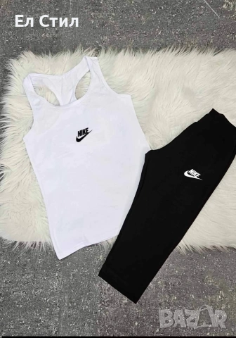 💚дамски екип, последна бройка, С размер 