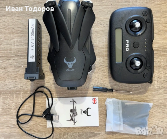 Дрон SG 906 Pro beast, снимка 4 - Дронове и аксесоари - 53705227