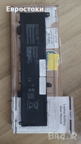 Нова батерия за лаптоп 11.49V 47Wh C31N1636, съвместима със серия Asus N580VN N580VD NX580VD7300 NX5, снимка 3 - Батерии за лаптопи - 46319409