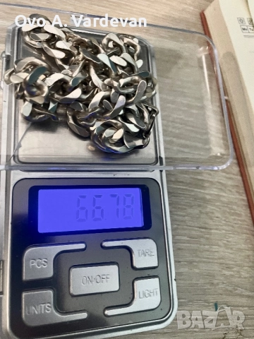 Сребърен синджир колие