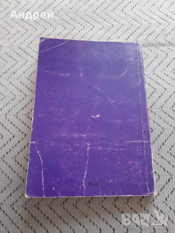 Книга Стари градски песни, снимка 5 - Художествена литература - 53368043