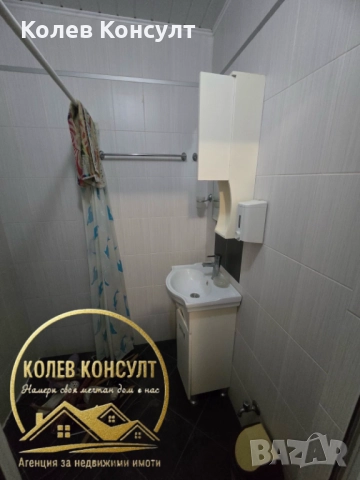 Продавам апартамент гр. Димитровград, снимка 2 - Апартаменти - 52331033