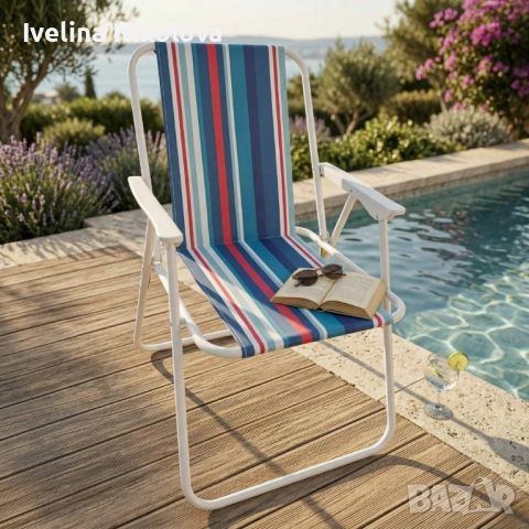 Сгъваем плажен стол на райета, 43x46x75 см – Многоцветен, снимка 2 - Столове - 54204097