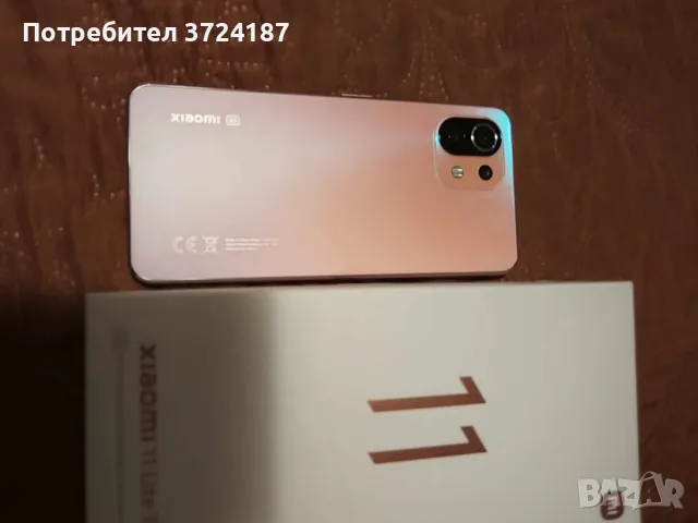 Xiaomi 11Lite 128GB 8RAM, снимка 2 - Xiaomi - 47387707