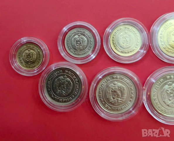 Пълна серия циркулационни монети 1988 година , снимка 2 - Нумизматика и бонистика - 51703256