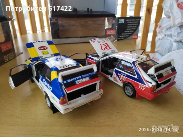 1:18 Метални модели на Audi Quattro Rally - Sun Star, снимка 13 - Колекции - 49246695