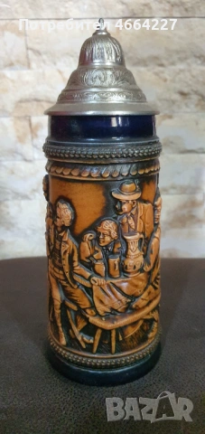 Колекционерска немска халба за бира 