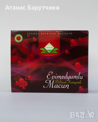 Themra epimedium macun / Темра епимедиум сашета