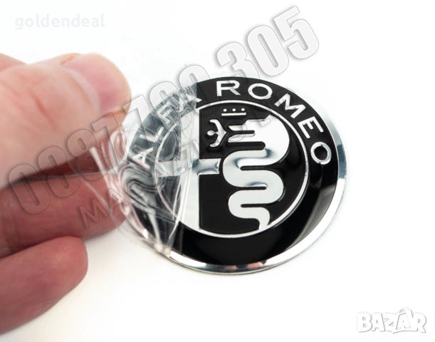 Емблема Волан Алфа Ромео Стелвио Alfa Giulia Stelvio, снимка 4 - Аксесоари и консумативи - 53747454