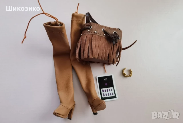 аксесоари за кукли тип Барби 