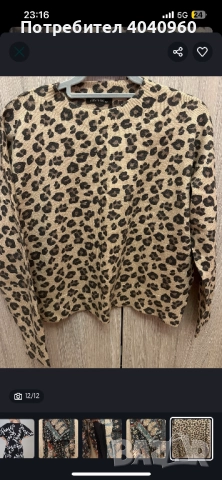 Дамски рокли от 20лв, снимка 4 - Рокли - 51814013