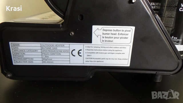 Продавам газова печка с котлон, снимка 4 - Газови котлони - 53734455