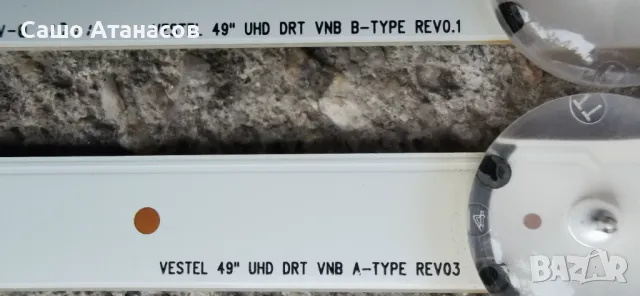TELEFUNKEN 49UB7700 с счупена матрица ,17IPS72 ,17MB130P ,VES490QNDS-2D-N11 ,17WFM07 ,LSC490FN02-L01, снимка 16 - Части и Платки - 49839368