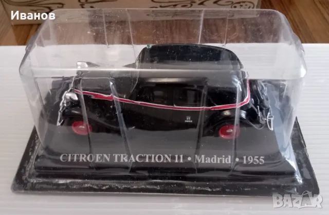 Мини количка Citroen , снимка 1