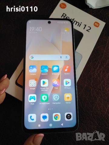 Redmi 12, снимка 9 - Xiaomi - 46205058