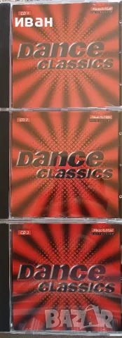 Dance Classics 3 CD BOX, снимка 1 - CD дискове - 47169924