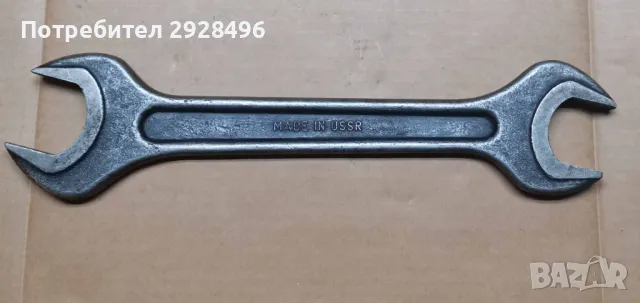 Гаечен ключ 46 - 50 Ссср, снимка 2 - Аксесоари и консумативи - 49882853