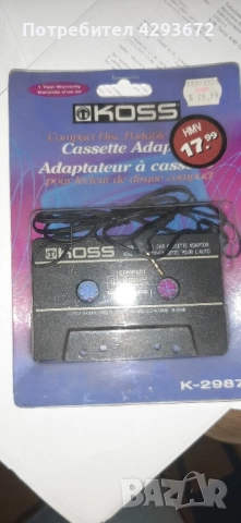 CD Player Cassete Adapter