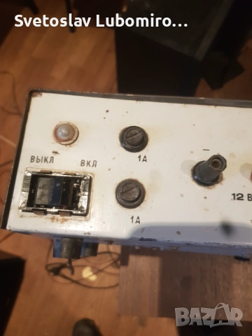 Разни , снимка 6 - Аксесоари и консумативи - 52709627