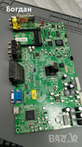 17MB12-3 , снимка 2 - Части и Платки - 53839842