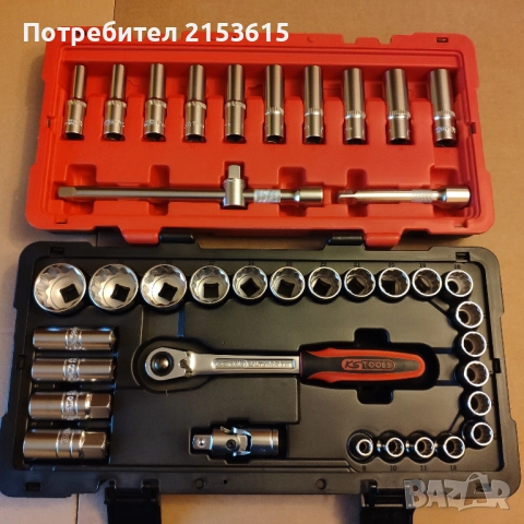 KS TOOLS ULTIMATE 1/2 39части  качествена гидория къси дълги вложки удължители, снимка 2 - Гедорета - 52983723