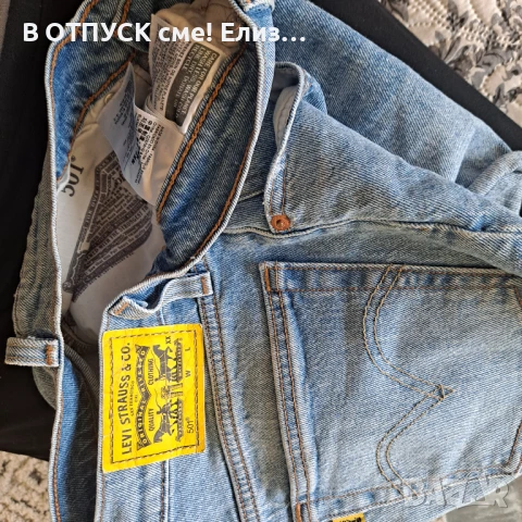 Къси дънкови панталони Levis 501 Peanut Снупи lmtd edition оригинал, снимка 7 - Панталони - 51166893