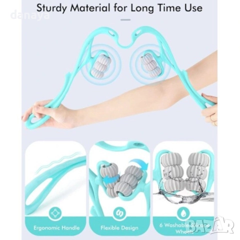 5984 Ролков масажор за врат гръб и крака, снимка 5 - Други - 52676884