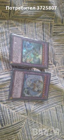 Crystal Beast deck, снимка 5 - Колекции - 52140585