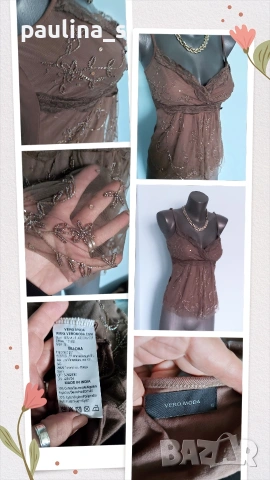 Три различни броя / Марково бюстие "Vero Moda" и "A-P avant - premier" , снимка 9 - Корсети, бюстиета, топове - 54027504