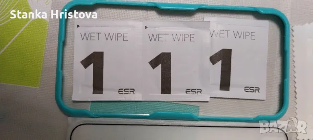 Протектор за IPHONE 16 Pro Max., снимка 4 - Калъфи, кейсове - 50320543