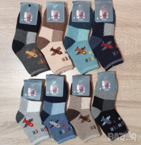 Детски Термо Вълнени Чорапи