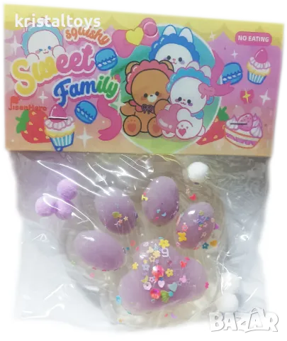 Скуиши SQUISHY голямо светещо прозрачно